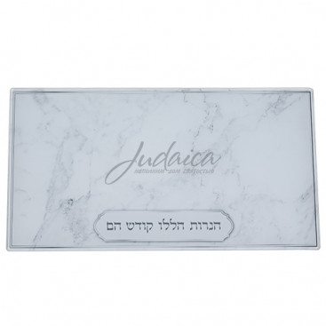 Поднос Ханукальный "Марбел"