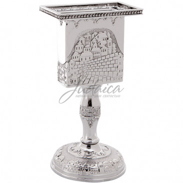 Подсвечник для авдольной свечи "Иерусалим"