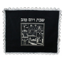 Покрывало для халы "Восточный Иерусалим"