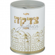 Цдака "Gold Jerusalem"