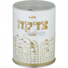 Цдака "Gold Jerusalem" Цдака "Gold Jerusalem"