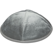 Кипа "Dark gray", 19 см 