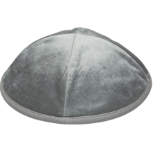 Кипа "Dark gray", 19 см 