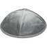 Кипа "Dark gray", 19 см 