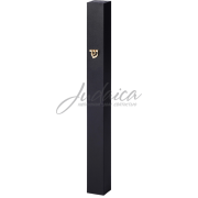 Коробочка для мезузы "Black Matt", 12 см