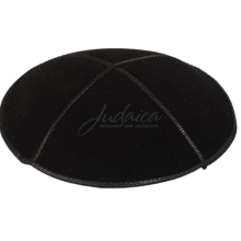 Кипа кожаная "Black", 15 см