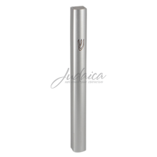 Коробочка для мезузы "Silver Matt", 15 см