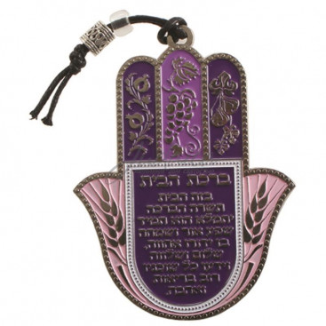 Хамса "Пшеничные колоски"