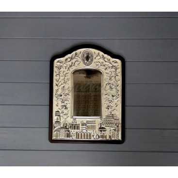 Благословение для зажигания Шаббатних свечей