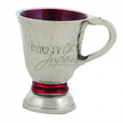 Детский бокал для кидуша "Хорошая девочка"