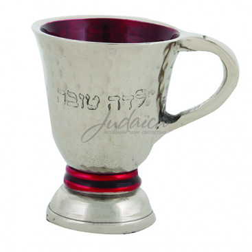 Детский бокал для кидуша "Хорошая девочка"