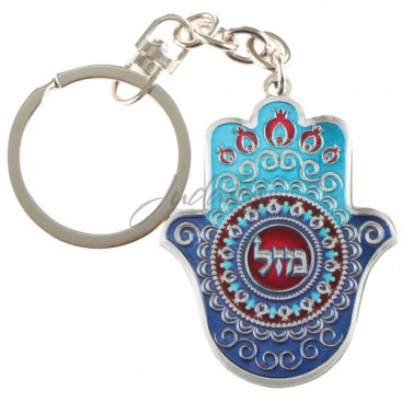 Брелок "Мазаль" J1572