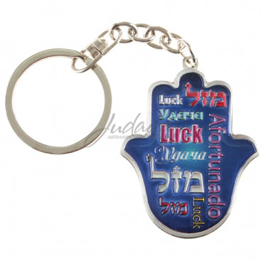 Брелок "Мазаль" J1573