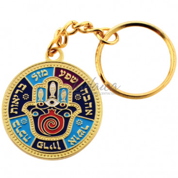 Брелок "Мазаль" J1575