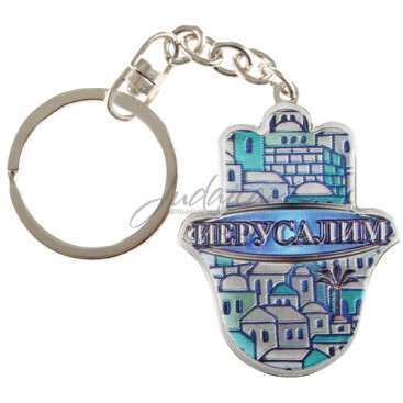 Брелок "Иерусалим" J1560