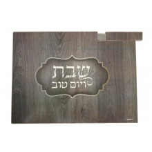 Доска для халы с ножом Доска для халы с ножом