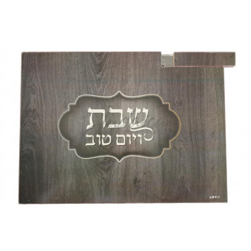 Доска для халы с ножом