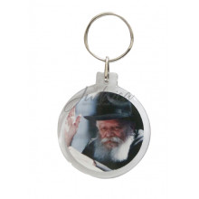 Брелок "Ребе" J1582