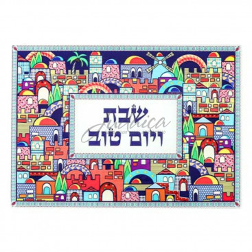 Доска для халы "Красочный Иерусалим"