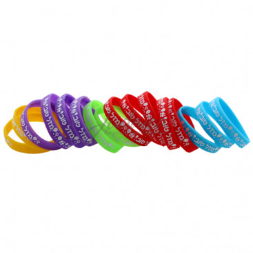 Браслет "Мазл тов"