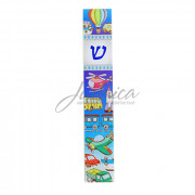 Коробочка для мезузы "Самолет" J4615