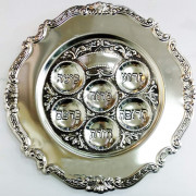 Кеара "Классика"