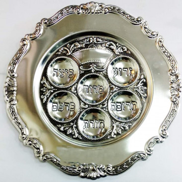 Кеара "Классика"