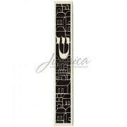 Коробочка для мезузы "Иерусалим" J4542