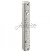 Коробочка для мезузы "Шма" J4552