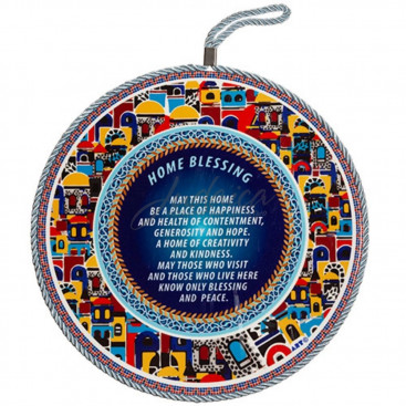 Благословение для дома "Иерусалим" (английский язык)