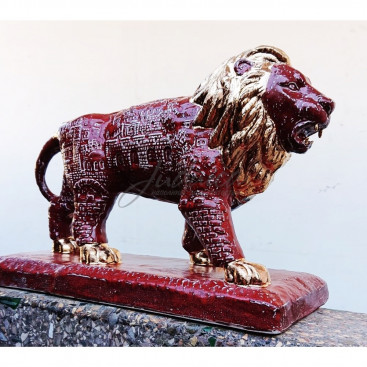 Лев "Святой Город"