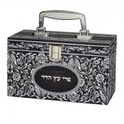 Кейс для этрога 