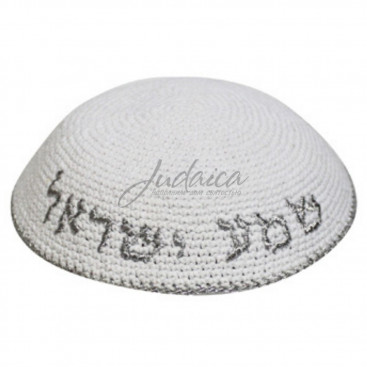 Кипа "Шма Исраэль"