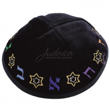 Кипа  бархатная "Алеф-Бет"