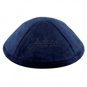 Кипа "Небесная даль"