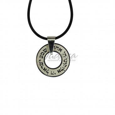 Кулон "Шма" J2547