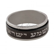 Кольцо "Шма Исраэль..." ВL