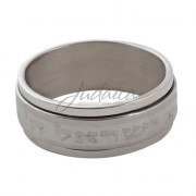 Кольцо "Шма Исраэль..." SL