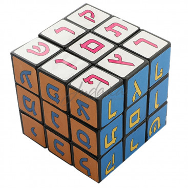Кубик Рубик "Алеф-Бет"