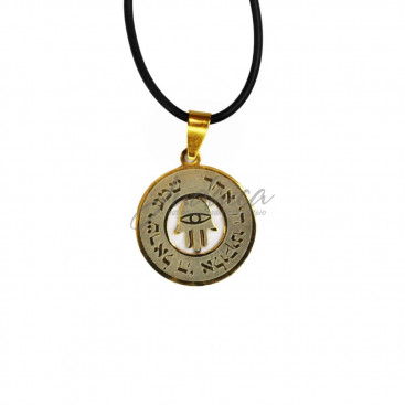 Кулон "Шма" J2551
