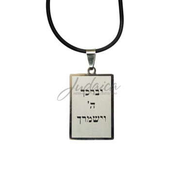 Кулон "Молитва" J2556