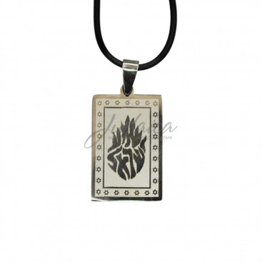 Кулон "Шма" J2560