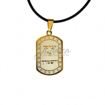 Кулон "Молитва" J2558