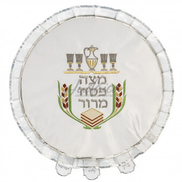 Покрывало (салфетка) для мацы "Песах"