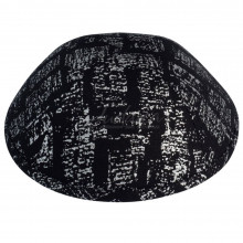 Кипа "Блеск"