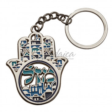 Брелок "Хамса" J1592