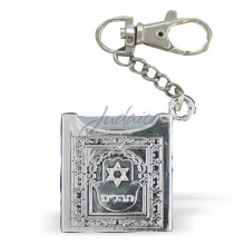 Брелок "Тегилим" J1590