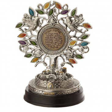 Благословение для дома "Райские птицы"