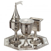 Набор для авдалы "Маген Давид"