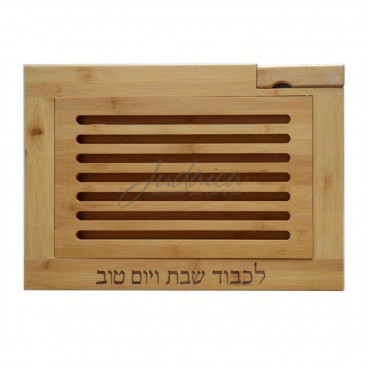 Доска для халы "Шаббат Шалом"